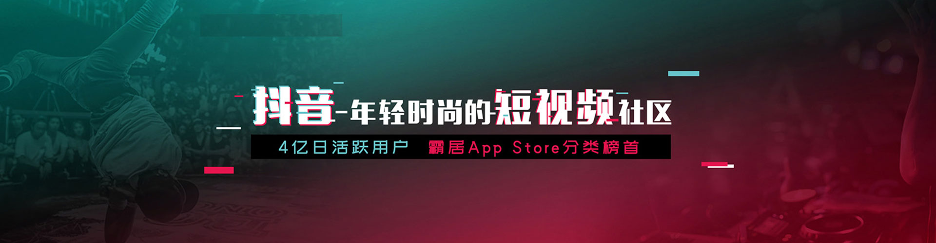 观塘如何做sem
