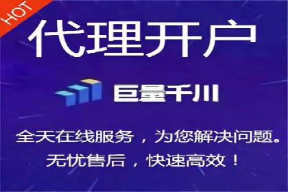 某品牌信息流竞价广告的成功案例分享