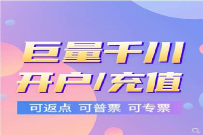 百度竞价包年推广案例对比分析