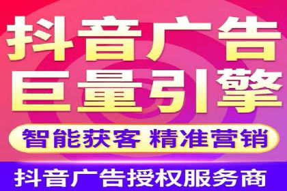 百度竞价排名服务如何帮助企业实现精准营销