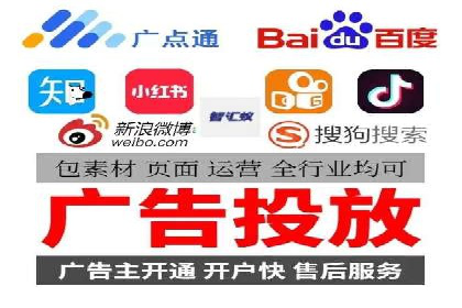 揭秘：竞价推广如何助力品牌在竞争中脱颖而出